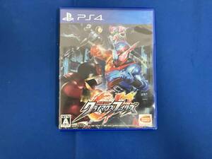 PS4 仮面ライダー クライマックスファイターズ