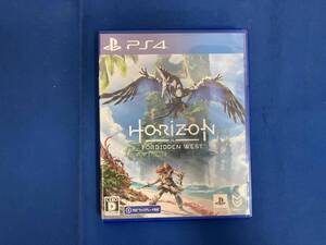 PS4 Horizon Forbidden West