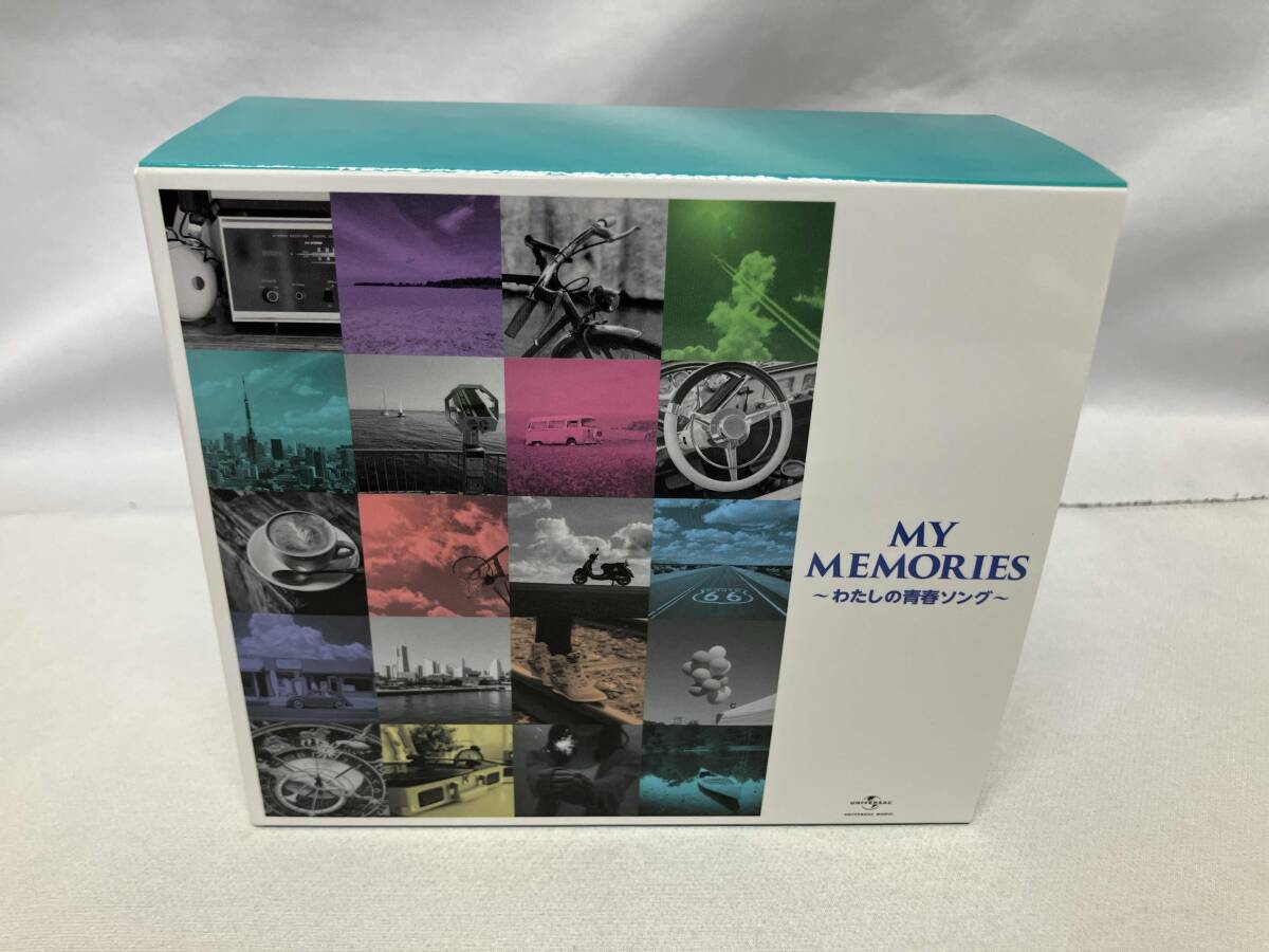 中古 MY MEMORIES ~わたしの青春ソング~ Yahoo!オークション -「my memories ~わたしの青春ソング