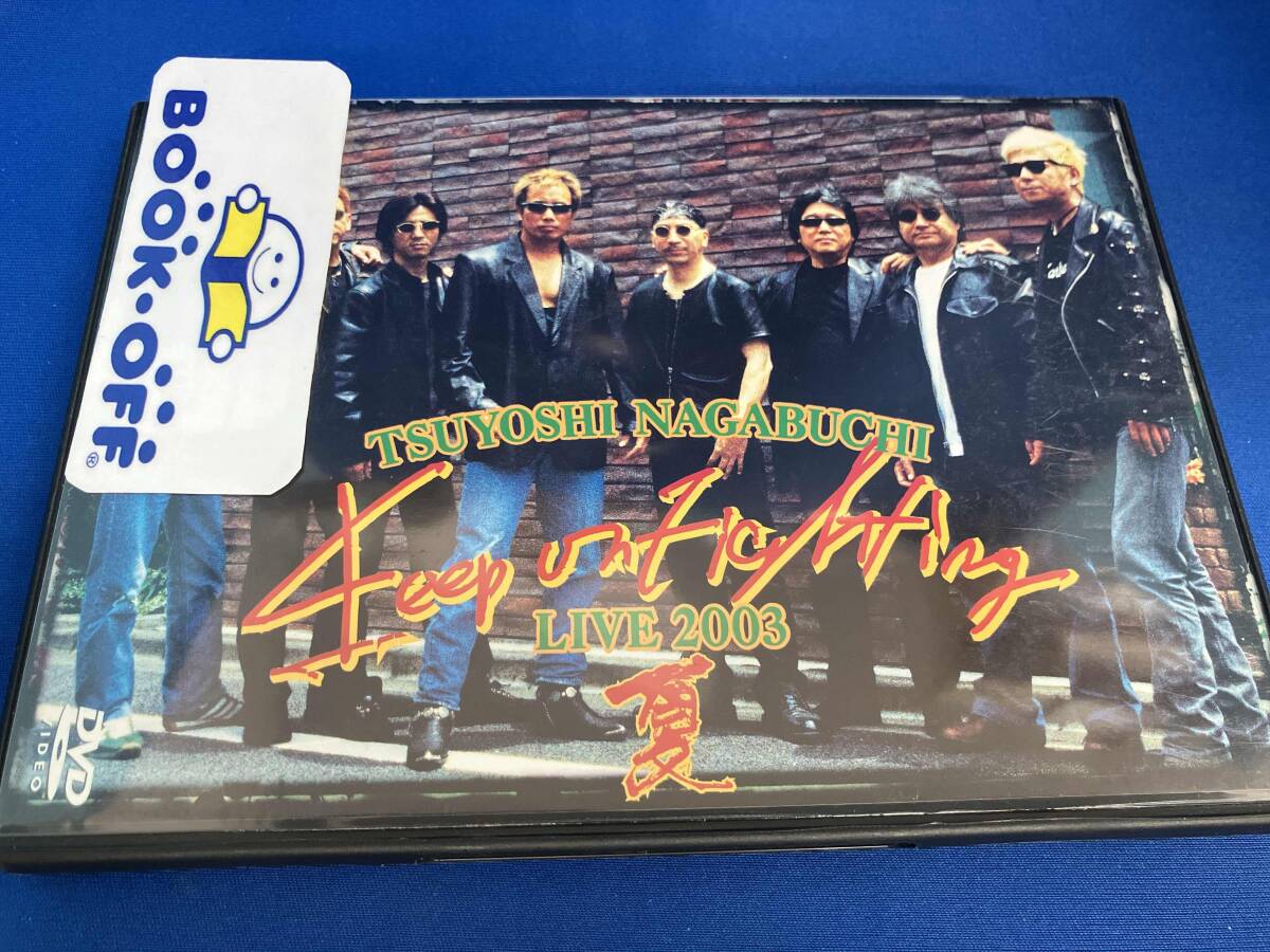 2025年最新】Yahoo!オークション -長渕剛 dvdの中古品・新品・未