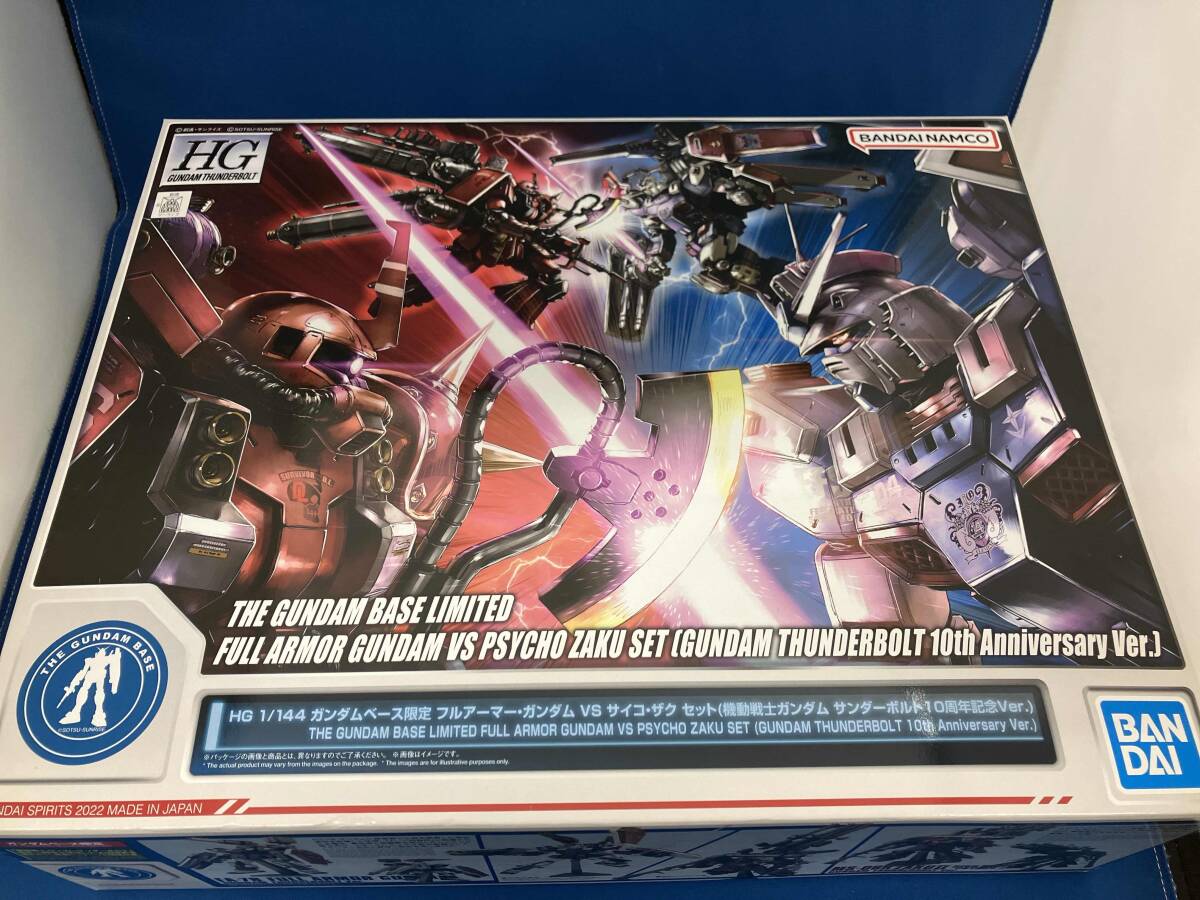 MGサイコザクhgガンダムジムハンブラビ 中古ジャンク品まとめ売り 2025年最新】Yahoo!オークション -hgサイコザクの中古品・新品