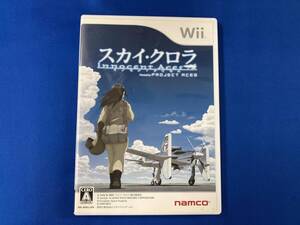 Wii スカイ・クロラ イノセン・テイセス