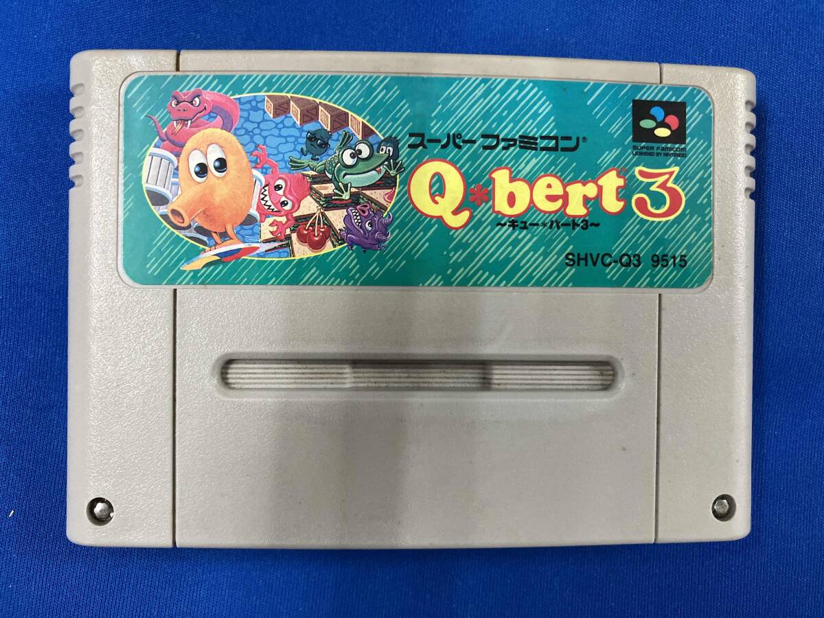 2025年最新】Yahoo!オークション -キューバート(ゲーム)の中古品