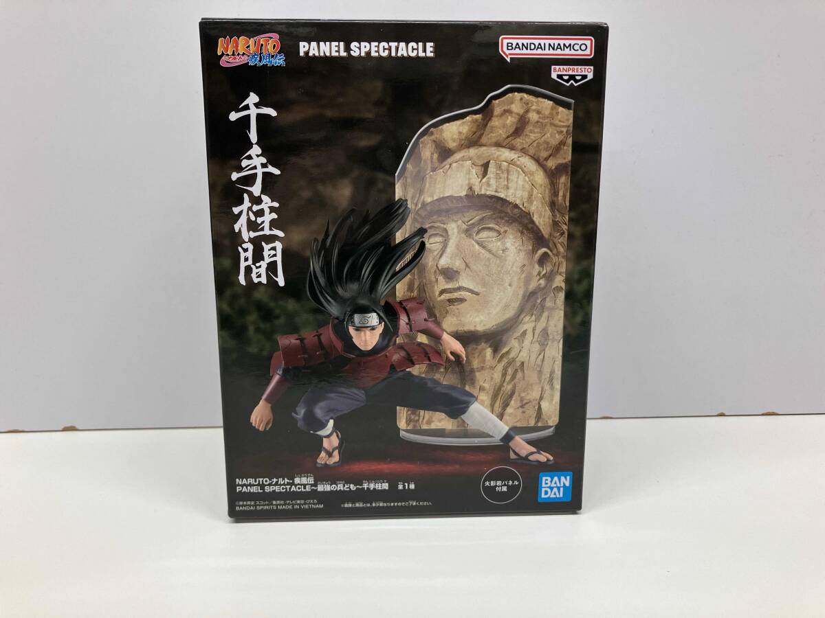 2025年最新】Yahoo!オークション -ナルト 千手柱間の中古品