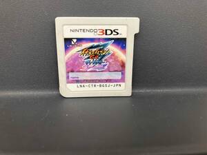 【箱無しソフト】 ニンテンドー3DS イナズマイレブンGO ギャラクシー スーパーノヴァ