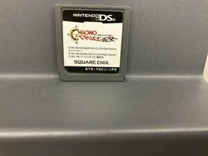 【箱無しソフト】 ニンテンドーDS クロノ・トリガー