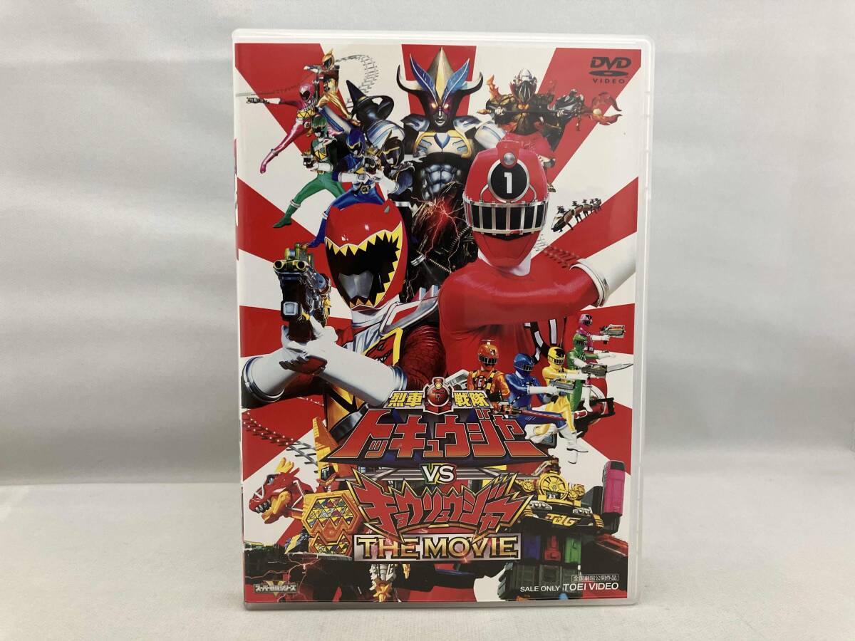 2025年最新】Yahoo!オークション -烈車戦隊トッキュウジャー(DVD 2025年最新】Yahoo!オークション -烈車戦隊トッキュウジャー(DVD