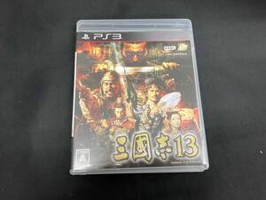PS3 三國志13