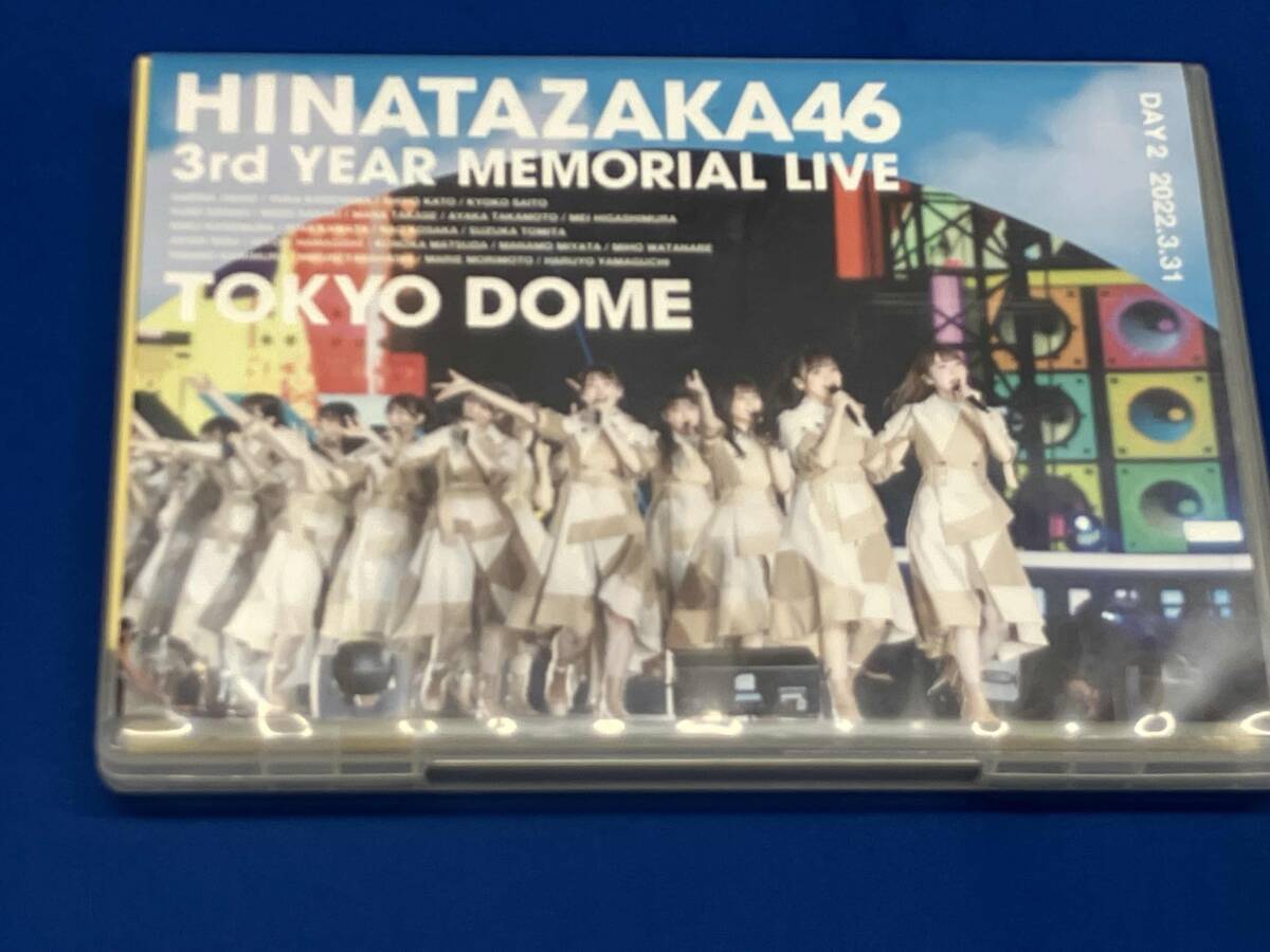 日向坂46 3周年記念MEMORIAL LIVE ～3回目のひな誕祭～in 東京