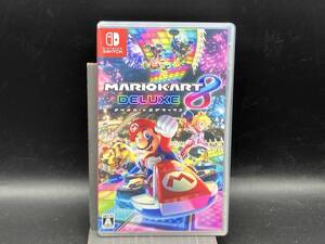 ニンテンドースイッチ マリオカート8 デラックス