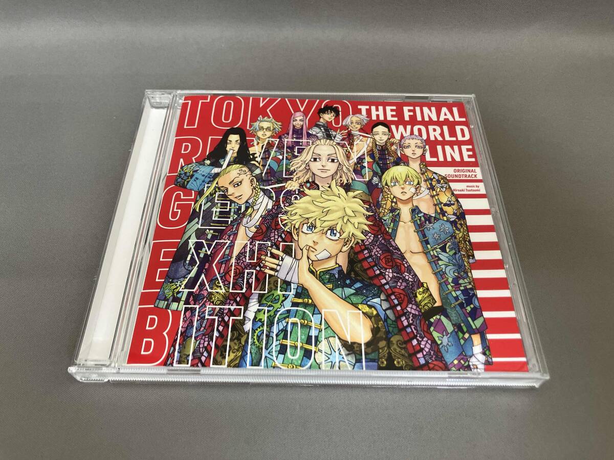 2025年最新】Yahoo!オークション -リベンジャー(CD)の中古品