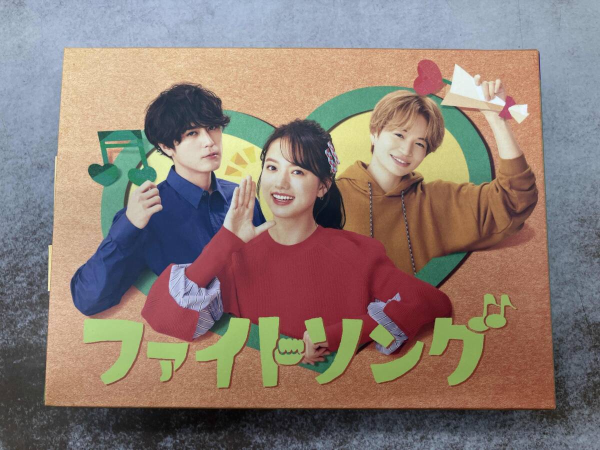 2025年最新】Yahoo!オークション -ファイトソングの中古品・新品