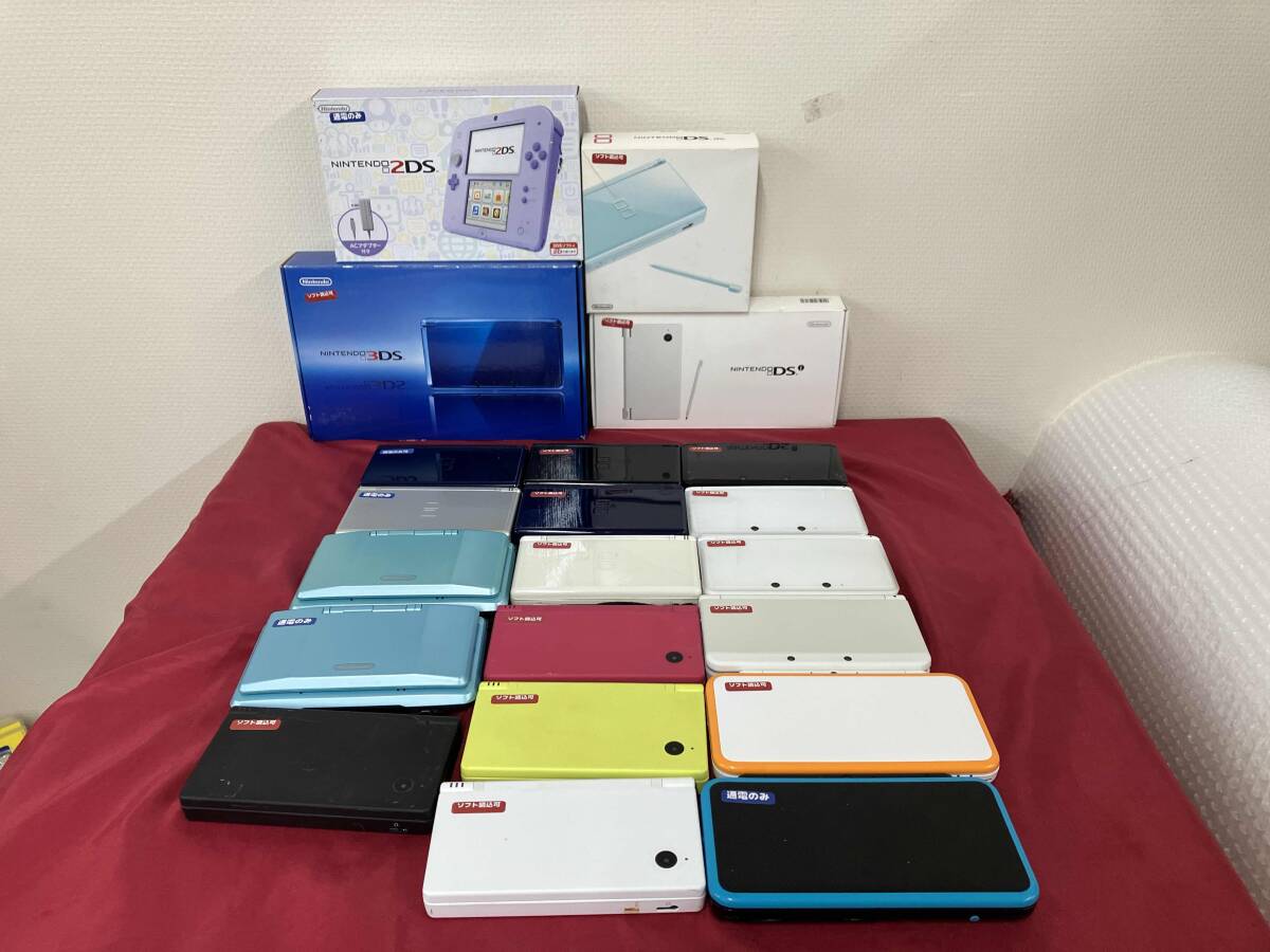 ホットセール 2025年最新】Yahoo!オークション -2dsll ジャンクの中古品・新品 ニンテンドー3DS LL本体