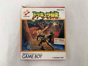 ドラキュラ伝説 コナミ ゲームボーイ