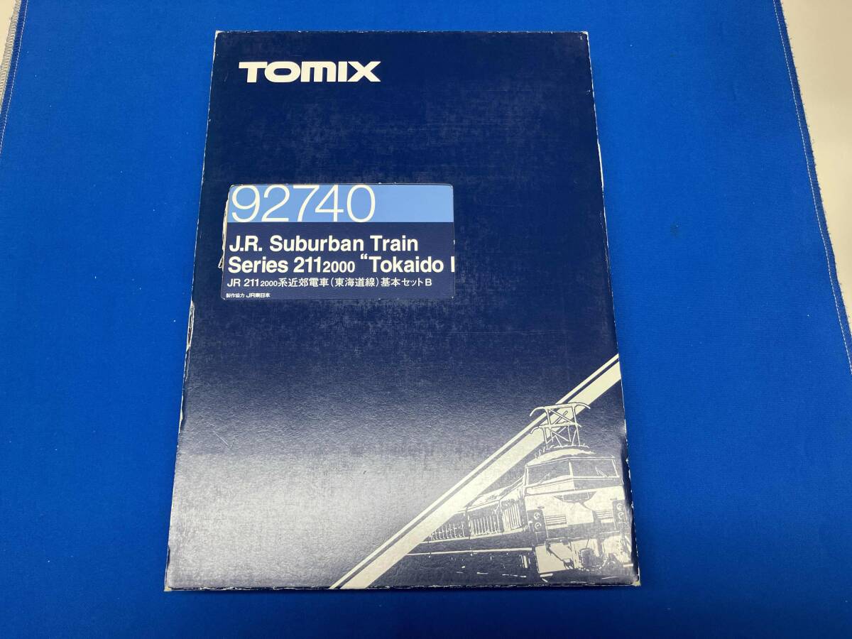 JR 211-2000系近郊電車（東海道線）基本セットB｜製品情報｜製品