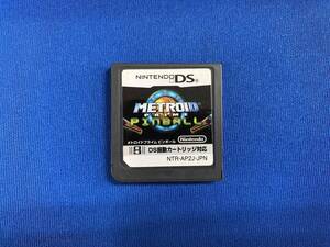ニンテンドーDS メトロイドプライムピンボール