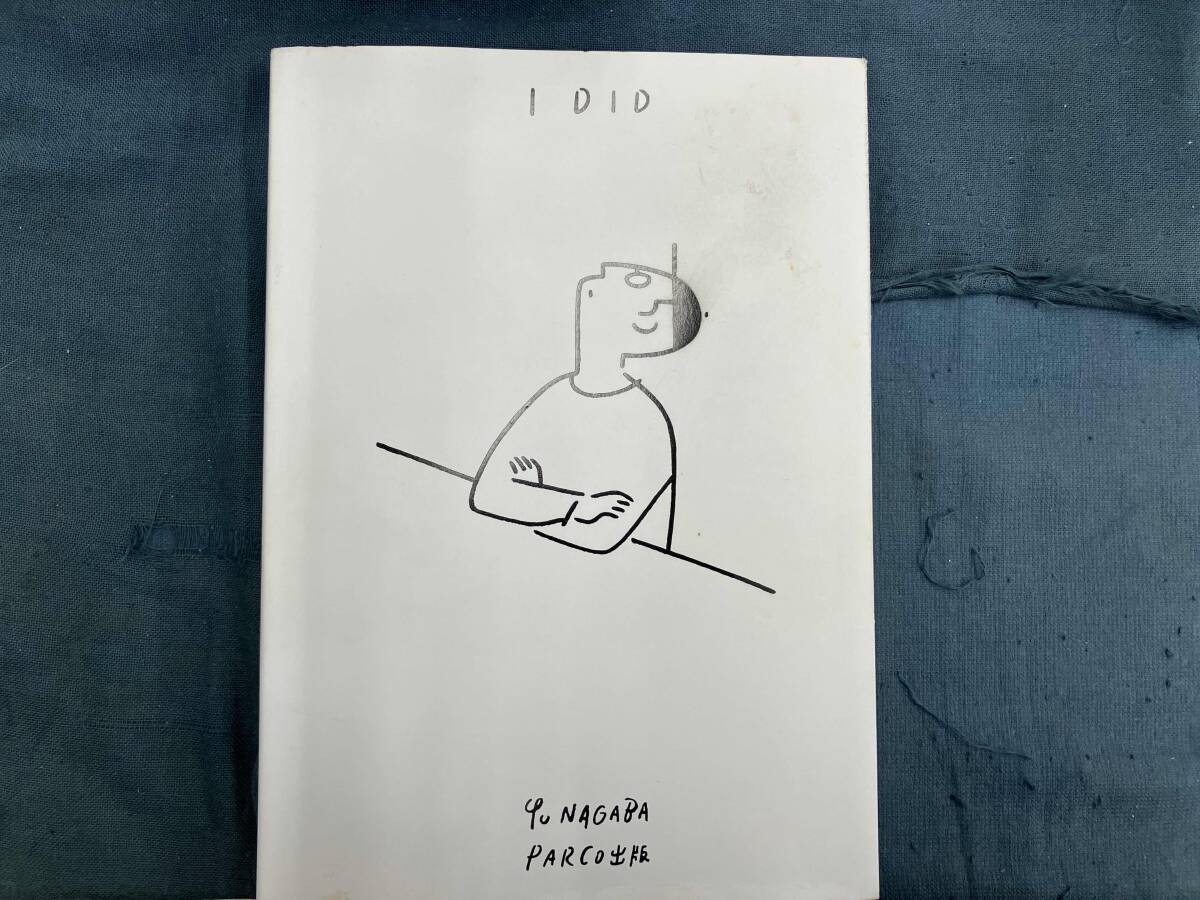 Amazon.co.jp: YU NAGABA 長場雄 Kendama けん玉 picasso ピカソ