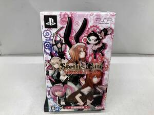 PSP STEINS;GATE 比翼恋理のだーりん(限定版)動作確認済み