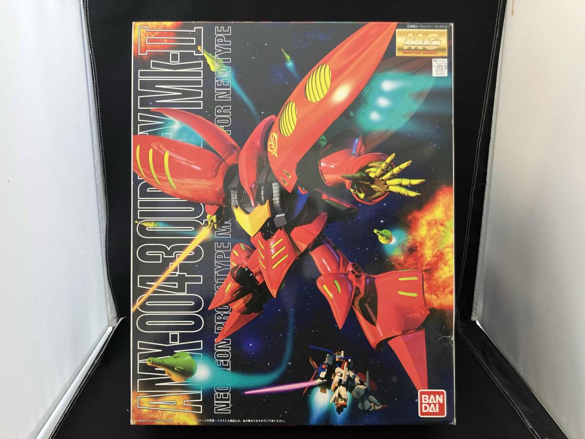 キュベレイMk-II (エルピー・プル専用機) (MG) (ガンプラ