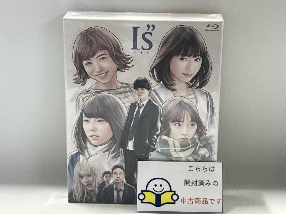 I's アイズ爆誕　出品11/10まで 2025年最新】Yahoo!オークション -i's アイズの中古品・新品・未