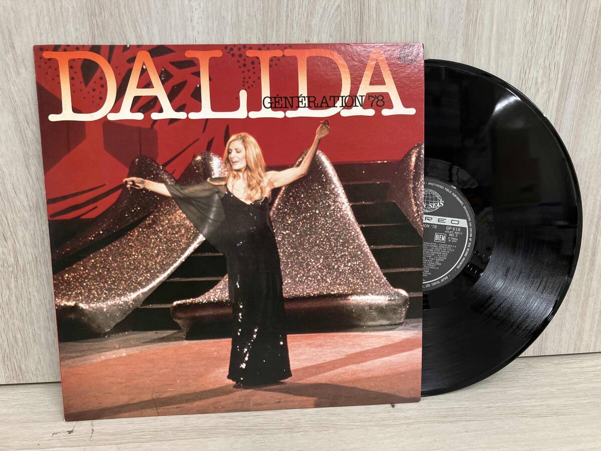 【見本盤】EP ダリダ /恋のときめき(ムッシュ・ラムール) DALIDA 非売 見本盤】EP ダリダ /恋のときめき(ムッシュ・ラムール) DALIDA
