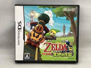 ニンテンドーDS ゼルダの伝説 大地の汽笛