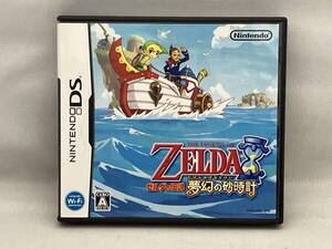 ニンテンドーDS ゼルダの伝説 夢幻の砂時計