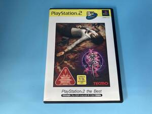 PS2 零 -zero- PlayStation2 the Bestt(再販)