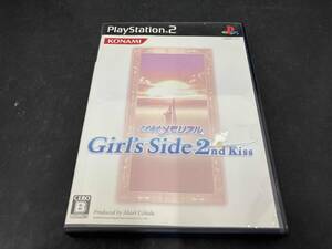 ジャンク 現状品 付属品無し ディスクキズ ケース傷み PS2 ときめきメモリアル Girl's Side 2nd Kiss(初回生産版)