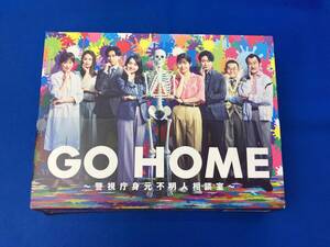 GO HOME~警視庁身元不明人相談室~ Blu-ray BOX(Blu-ray Disc)