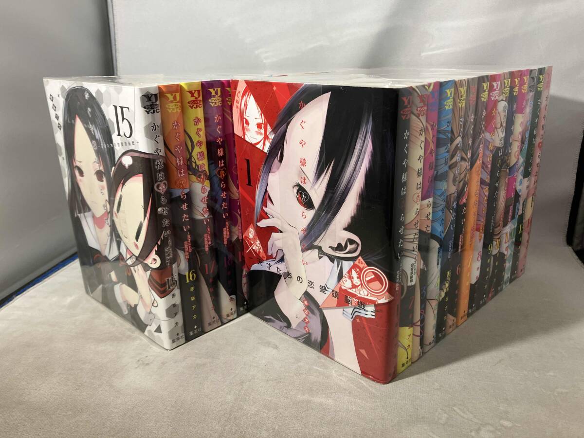 2025年最新】Yahoo!オークション -かぐや様は告らせたい(全巻