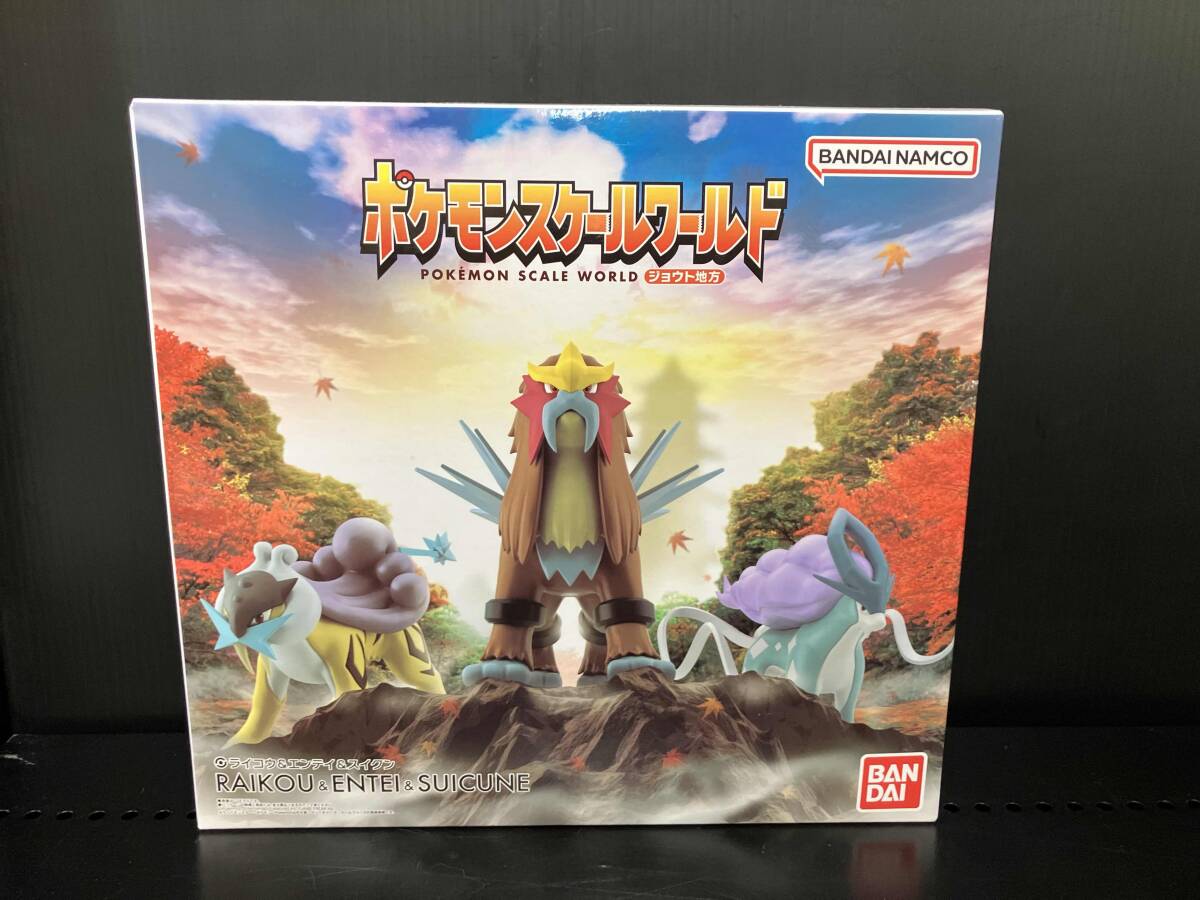 スイクン｜ポケモンフィギュア図鑑｜ポケモンスケールワールド