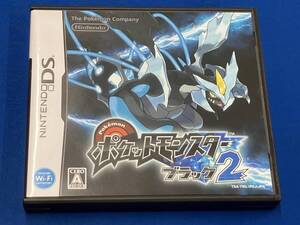 ニンテンドーDS ポケットモンスター ブラック2