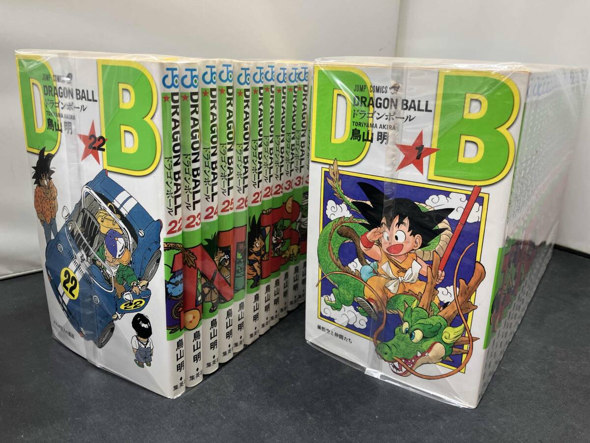 ドラゴンボール全巻セット 新装版 おまけ付き