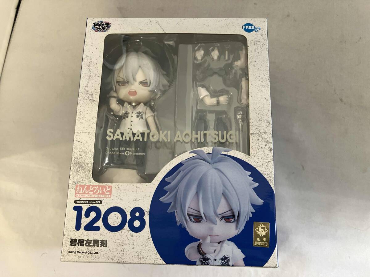 碧棺左馬刻 フィギュア ヒプノシスマイク ヒプマイ ANIPLEX 碧棺左馬刻 1/8スケール