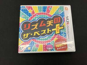ニンテンドー3DS リズム天国 ザ・ベスト+