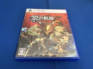 英雄伝説 黎の軌跡Ⅱ -CRIMSON SiN- 通常版