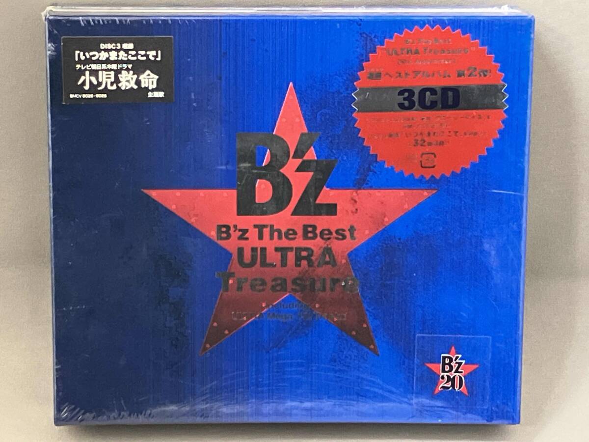Yahoo!オークション -「b'z 未開封 cd」の落札相場・落札価格