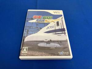 Wii 電車でGO!新幹線EX 山陽新幹線編