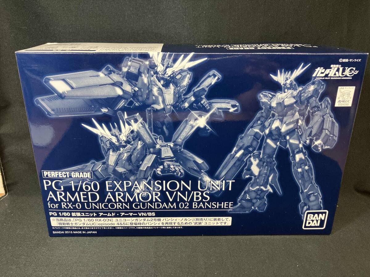 Yahoo!オークション -「pg アームドアーマー」の落札相場・落札価格