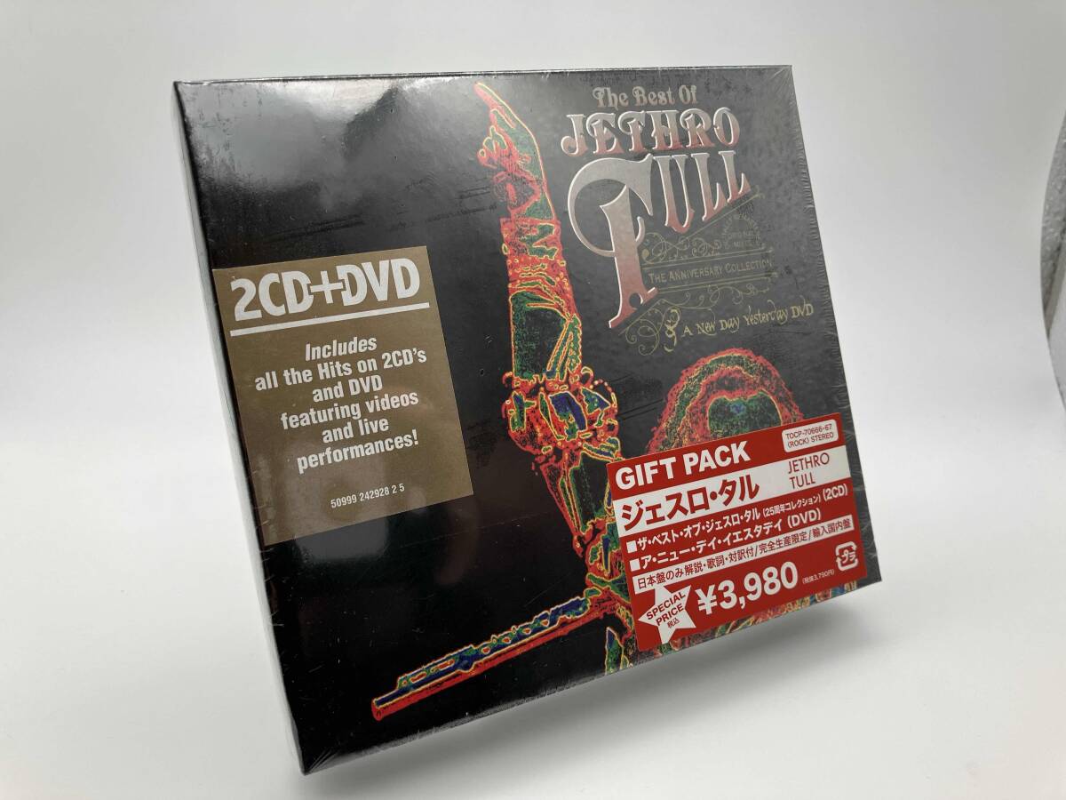 【新品 未開封 非売品】ジェスロ・タル 紙ジャケCD3枚セット Yahoo!オークション -「jethro tull cd」の落札相場・落札価格