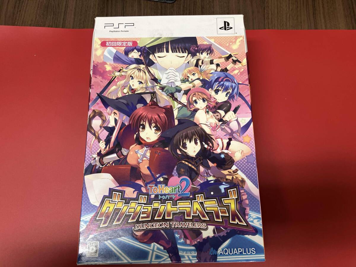 Yahoo!オークション -「ダンジョントラベラーズ2 psp」の落札
