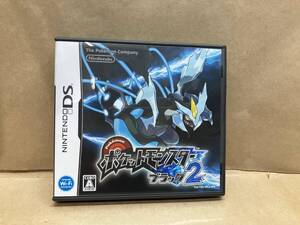 ニンテンドーDS ポケットモンスター ブラック2