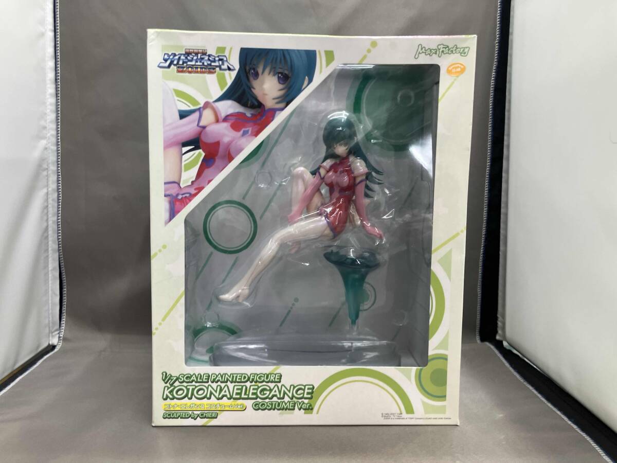 楽天市場】ゾイドジェネシス コトナ フィギュア（コレクション
