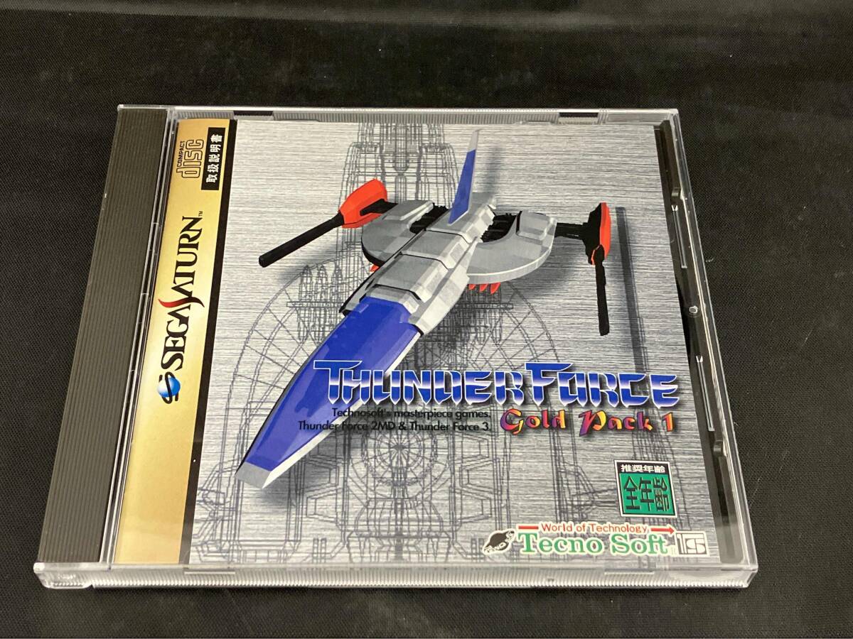 レア　サンダーフォースゴールドパック1 Thunder Forceセガサターン Amazon | サンダーフォースゴールドパック1 | ゲームソフト