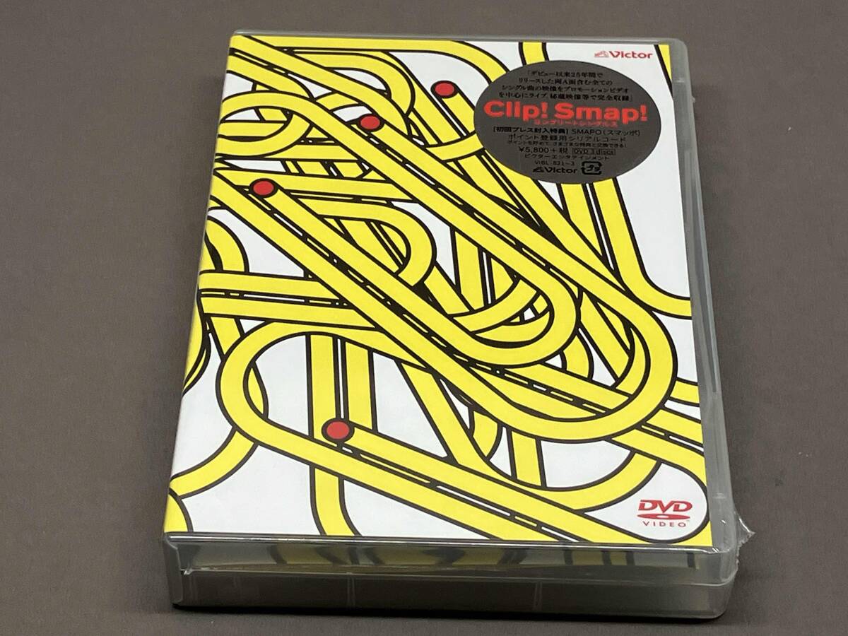 2025年最新】Yahoo!オークション -smap dvdの中古品・新品・未