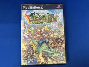 PS2 ドラゴンクエスト 少年ヤンガスと不思議のダンジョン