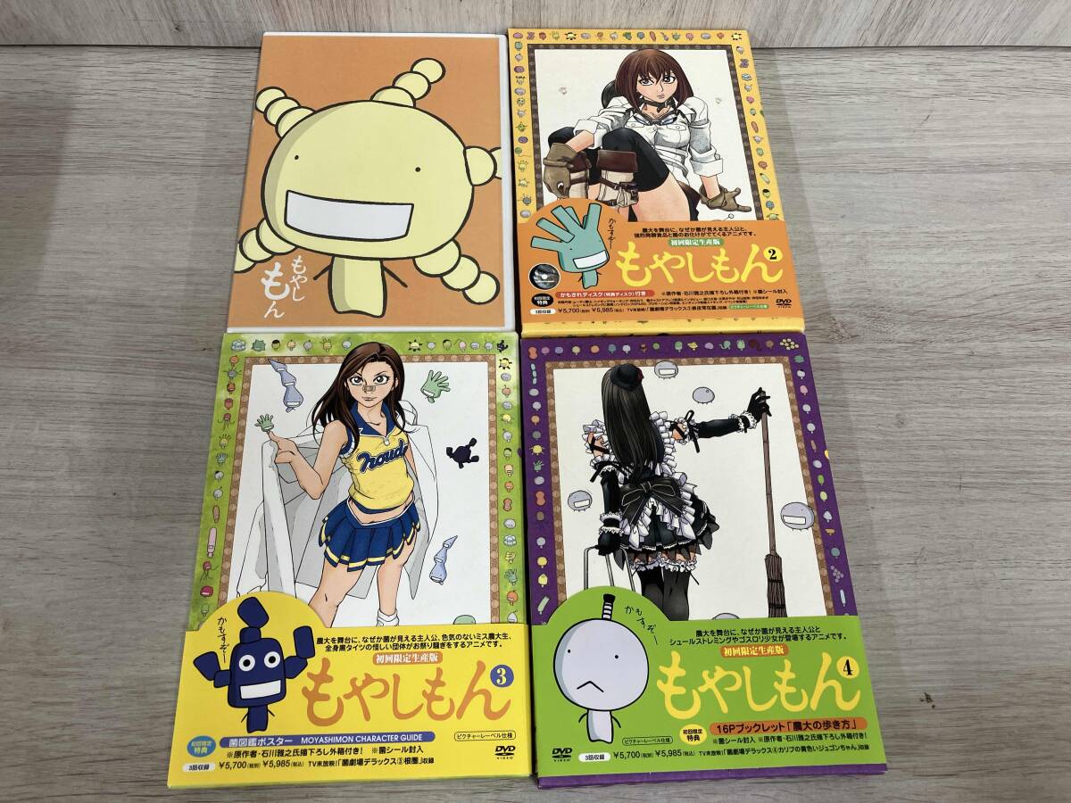 2025年最新】Yahoo!オークション -もやしもん dvdの中古品・新品