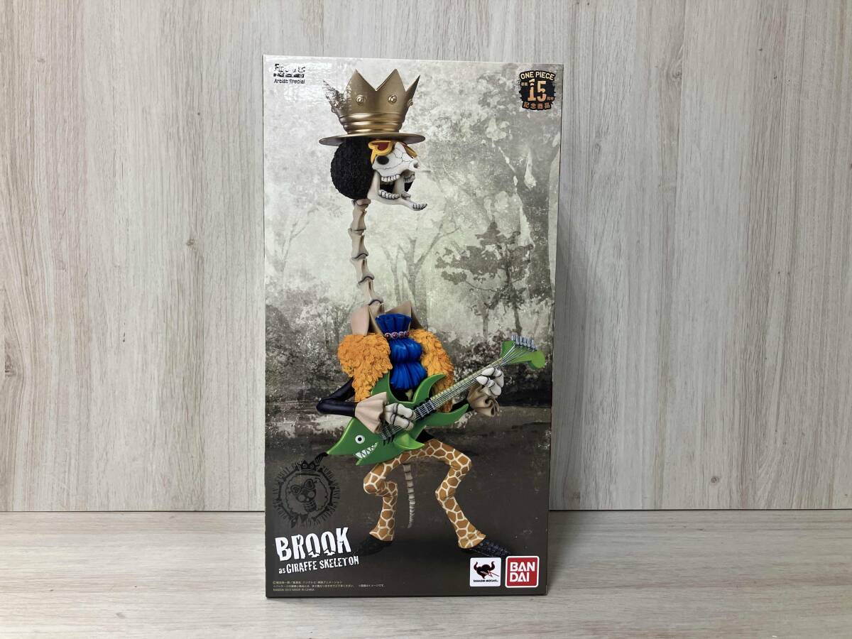FiguartsZERO Artist Special ブルック as キリンの骨