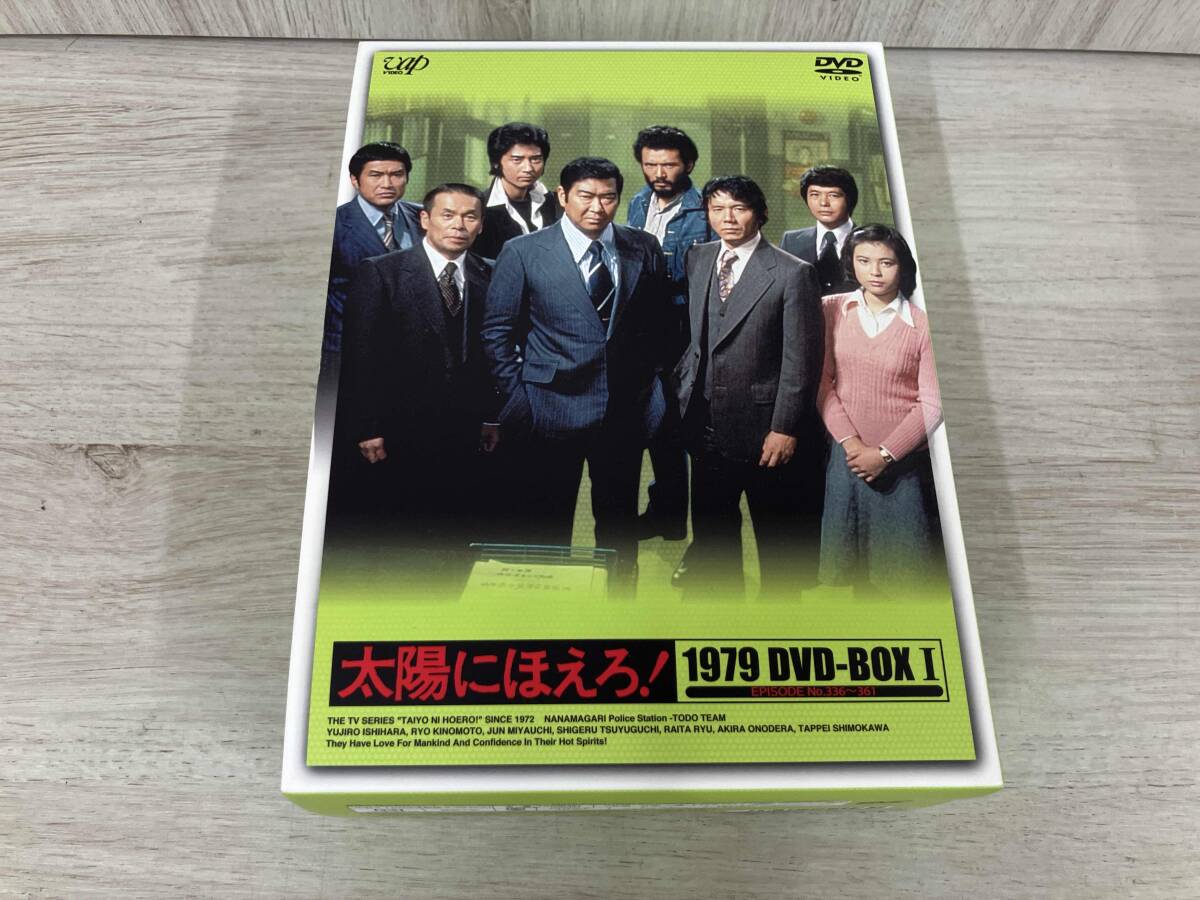 2025年最新】Yahoo!オークション -太陽にほえろ! dvdの中古品